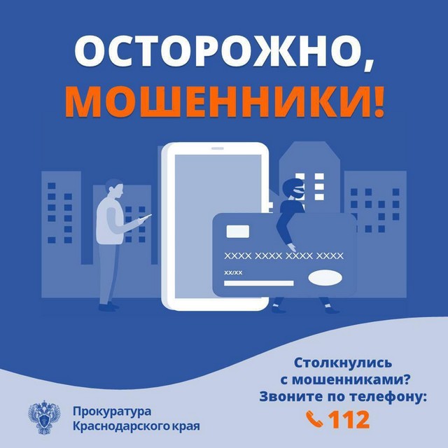 foto 2024 04 25 15 01 003
