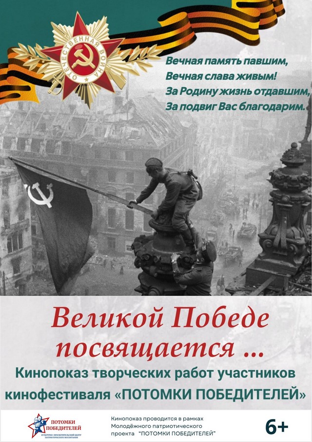 foto 2024 05 02 09 21 001