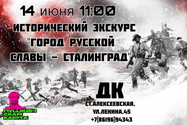 foto 2024 06 06 10 22 001