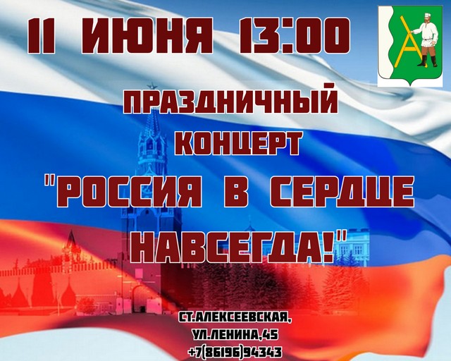 foto 2024 06 10 08 41 001