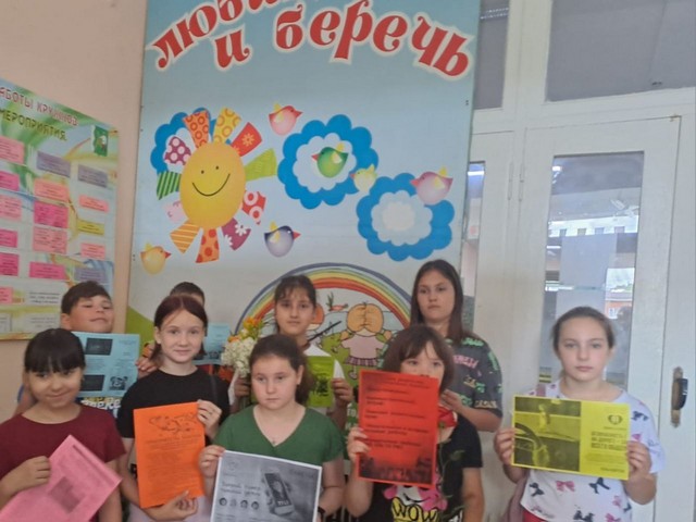foto 2024 06 24 13 19 003
