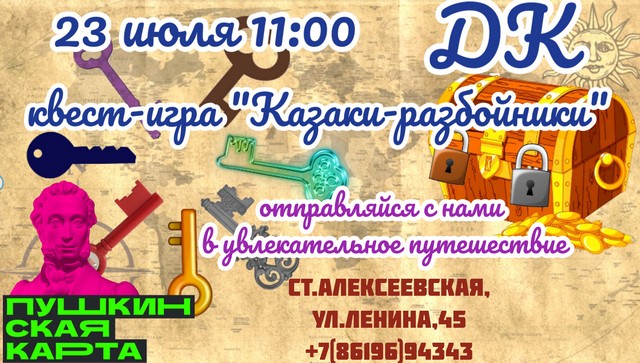 foto 2024 07 15 14 42 001