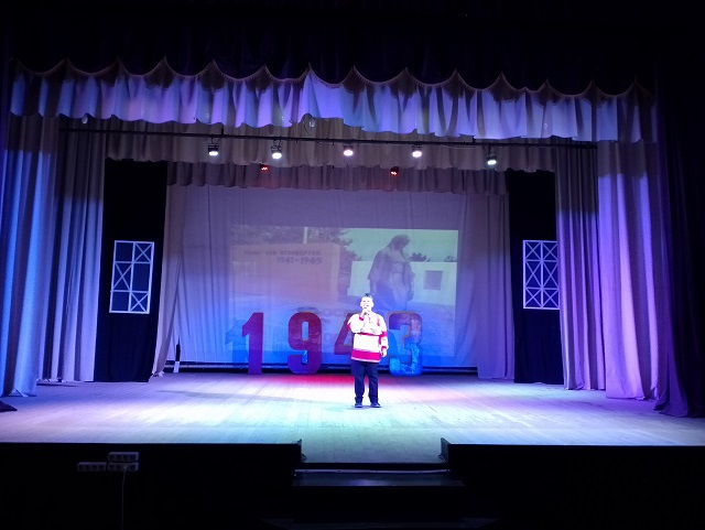 foto 29 01 2024 22 33 1