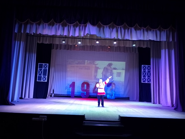 foto 29 01 2024 22 33 2