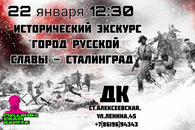 foto 2025 01 21 10 57 001