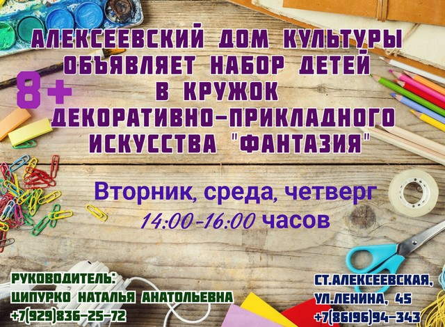 foto 2025 01 21 11 07 001