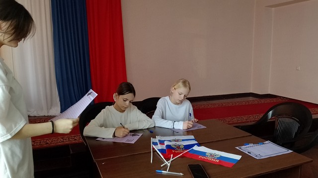 foto 2025 03 12 15 22 003
