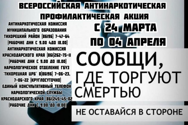 foto 2025 03 17 09 46 001