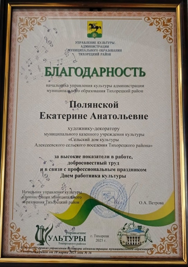 foto 2025 03 26 15 39 003