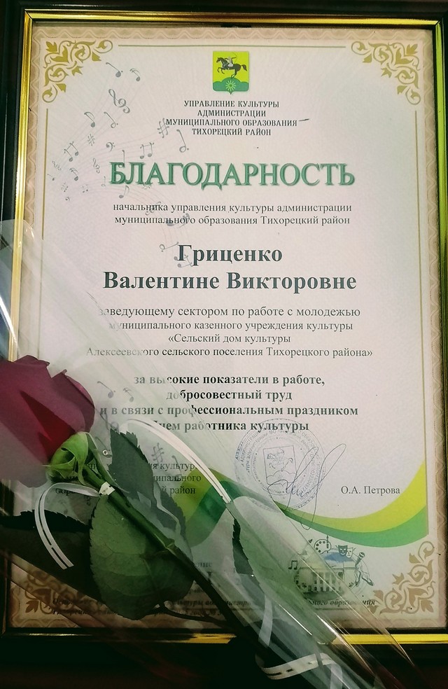 foto 2025 03 26 15 39 005