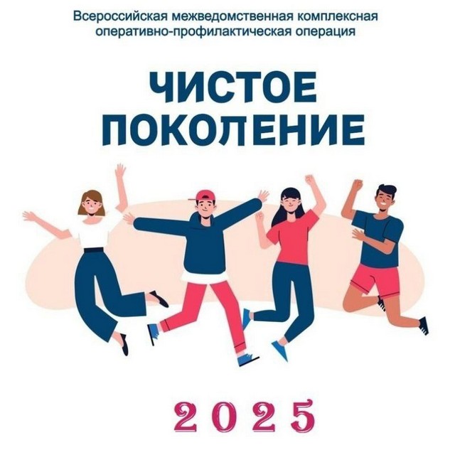 foto 2025 04 01 09 22 001