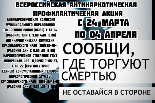 foto 2025 04 01 09 23 001