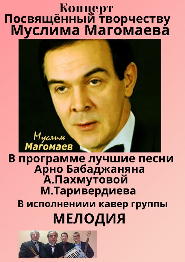 foto 2025 04 07 08 38 001