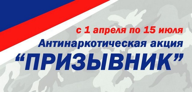 foto 2025 04 08 16 02 001
