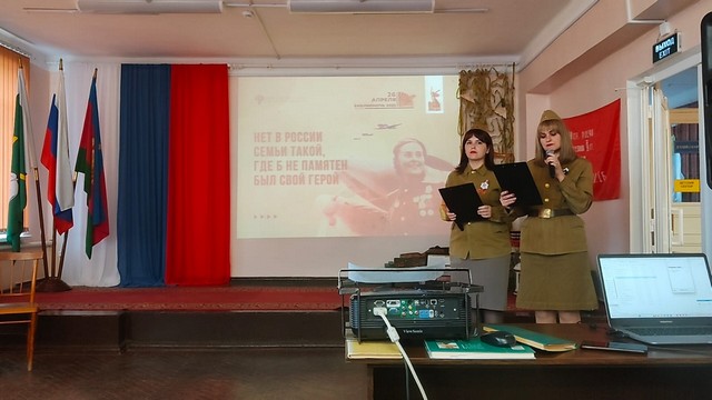 foto 2025 04 28 08 22 003