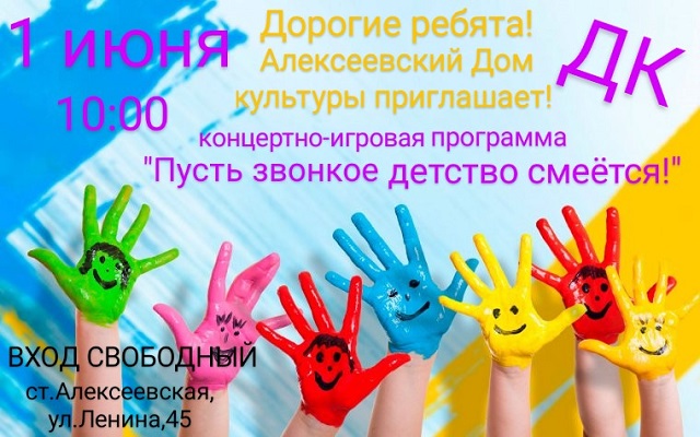 foto 25 05 2023 09 01