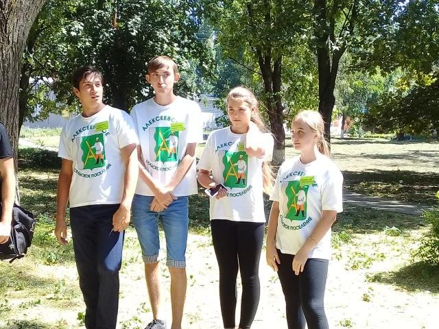 foto2018