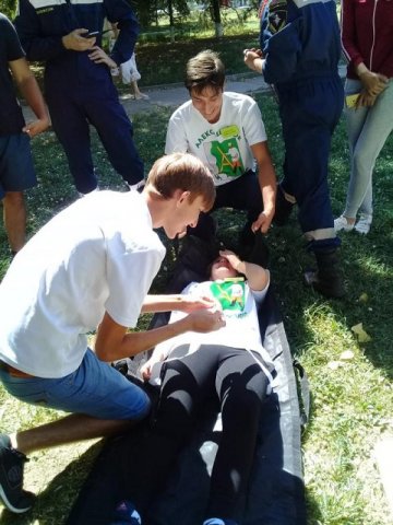foto2018